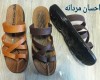  احسان 