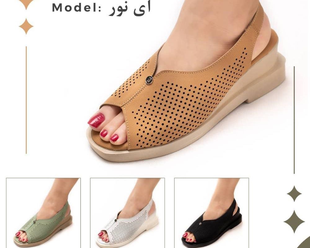  آی نور 
