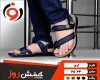  ارج 