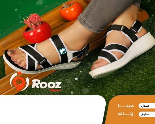  مبینا 