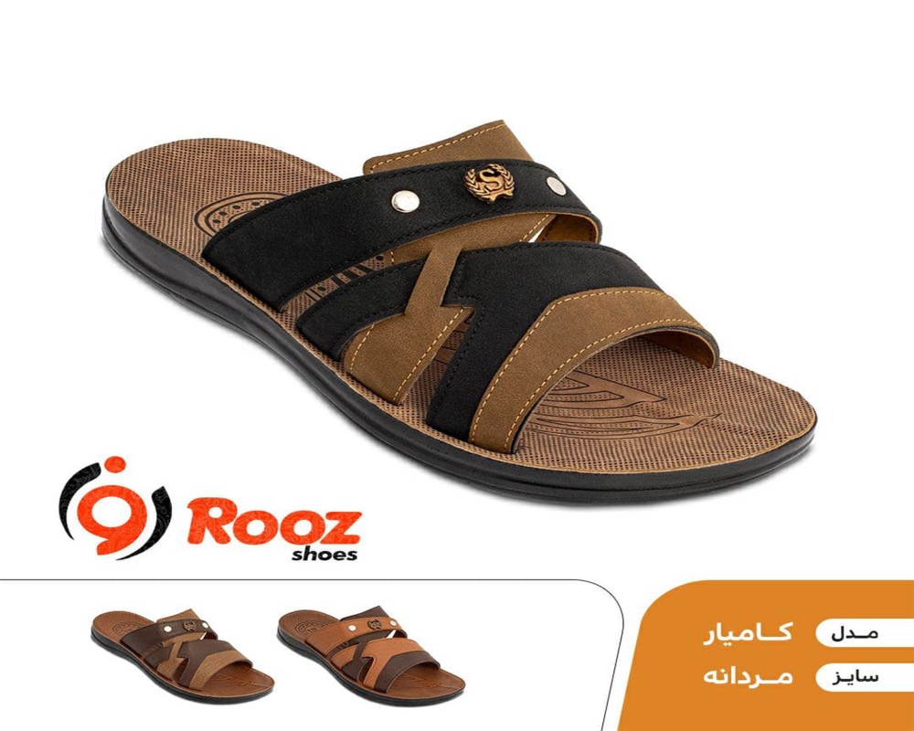  کامیار 
