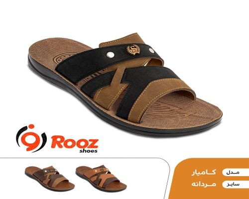  کامیار 