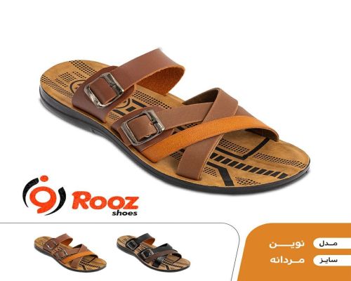  نوین 