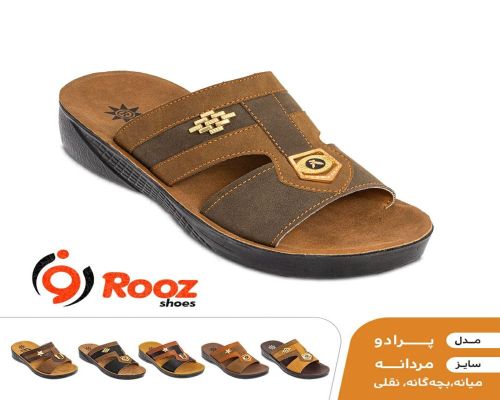  پرادو 