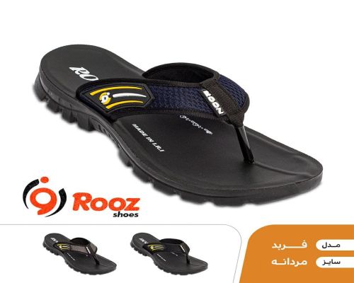  فرید 