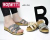  ماری 