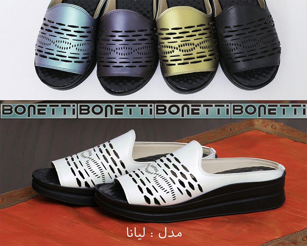  لیانا 