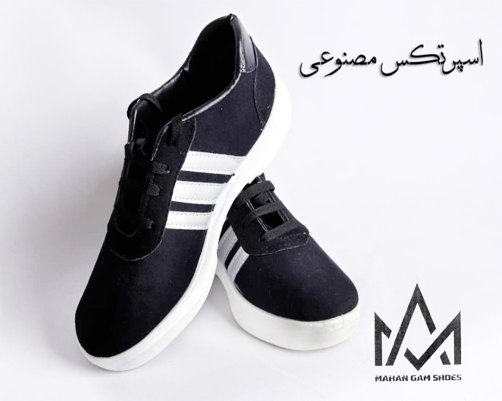  اسپرت تکس مصنوعی 