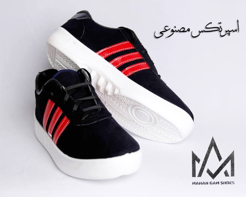  اسپرت تکس مصنوعی 