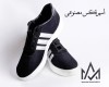  اسپرت تکس مصنوعی 