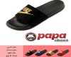  آدرین 