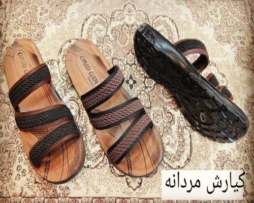  کیارش 