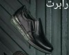  رابرت 