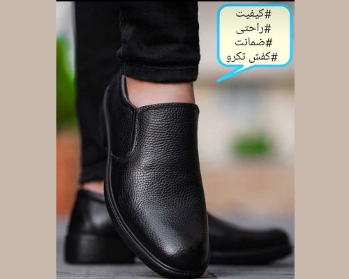  پرسنلی 