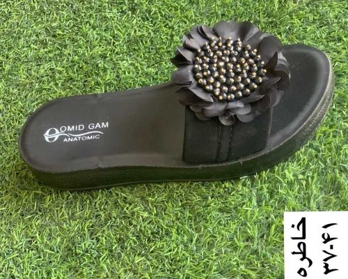  خاطره 
