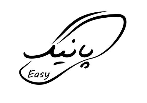 کفش پانیک ایزی (panik eazy)