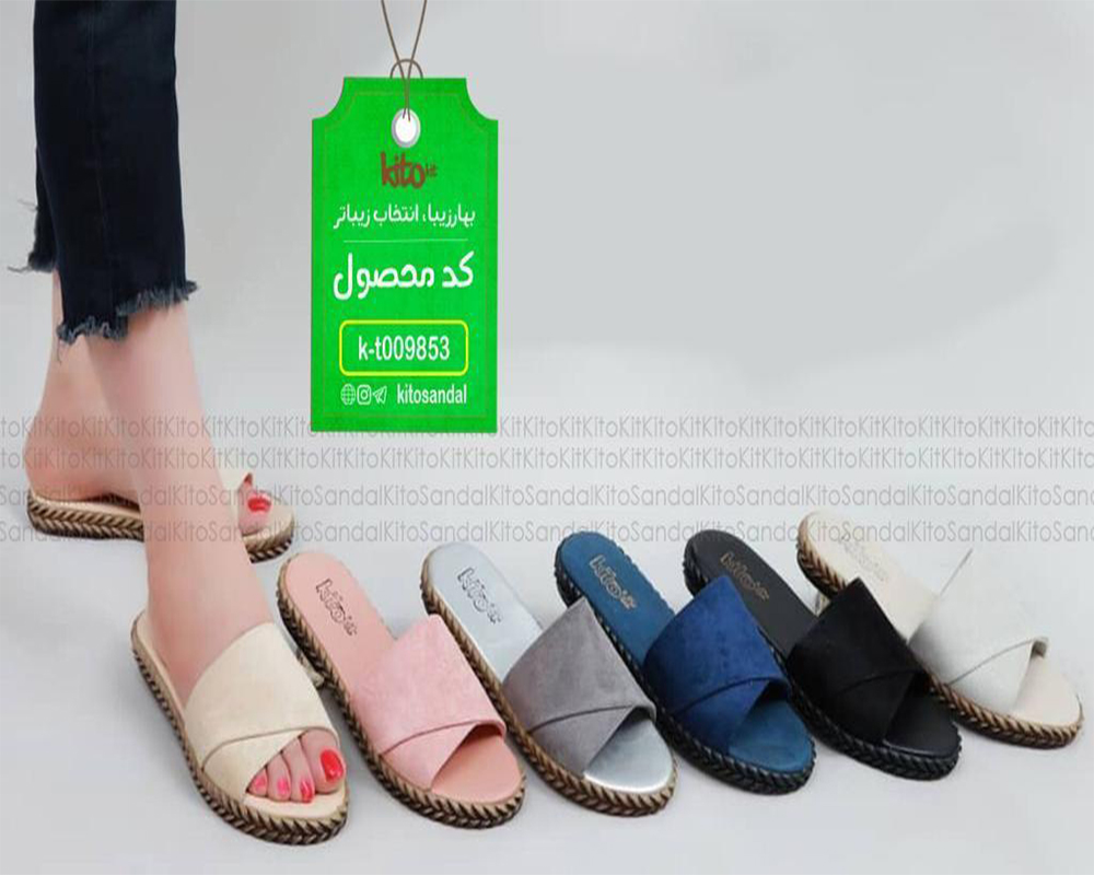 پاکتی تخت زنانه 
