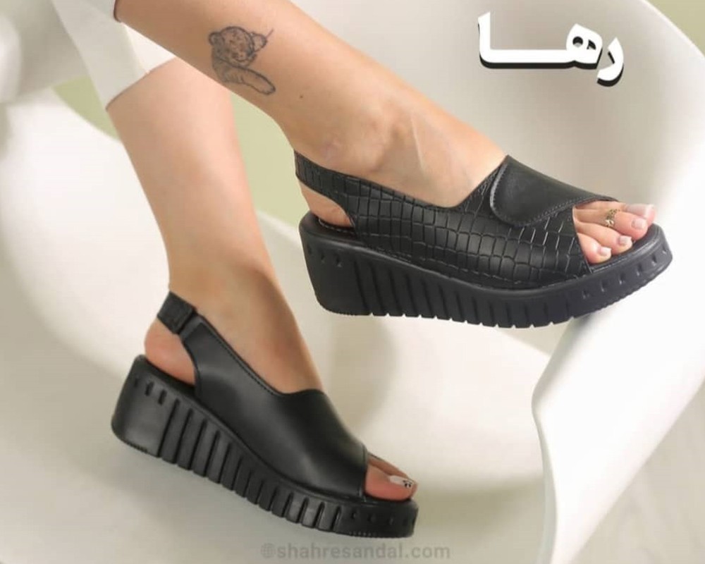  رها 