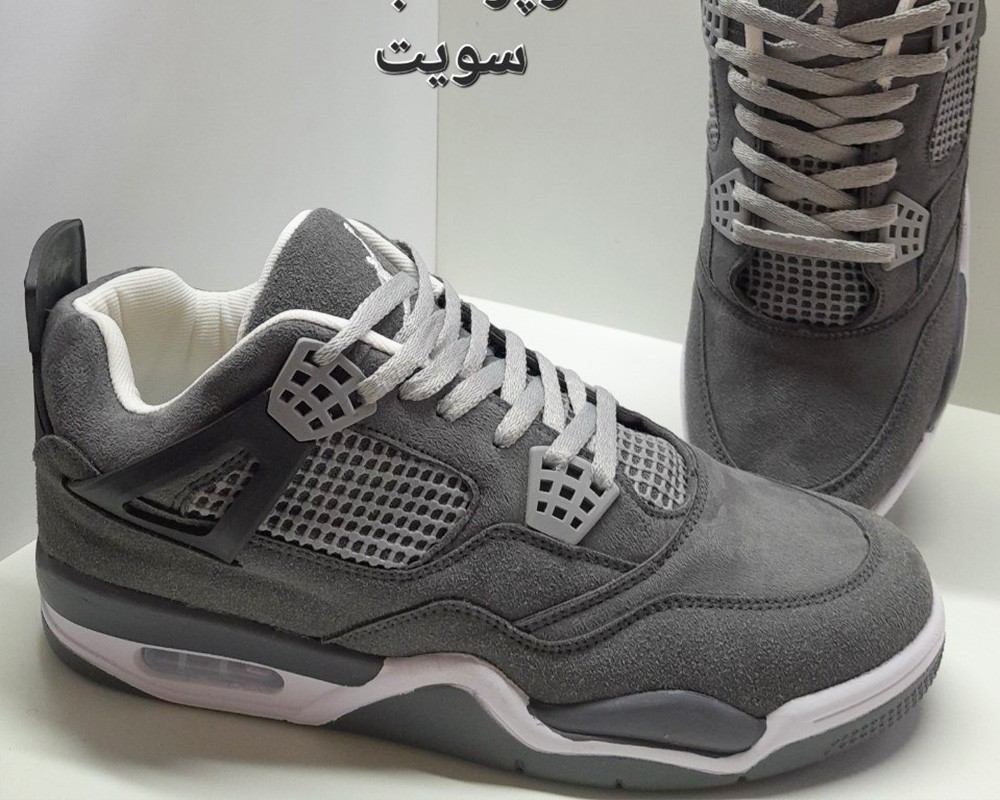 جردن 4 