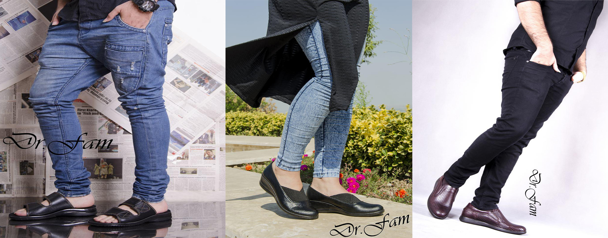 کفش دکتر فام (کفش طبی دکترفام)