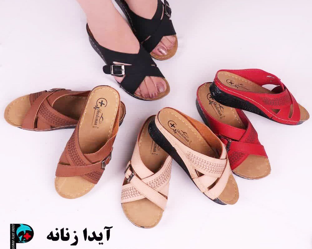  آیدا 