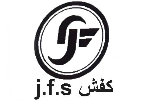 کفش جی اف اس (کفش jfs)