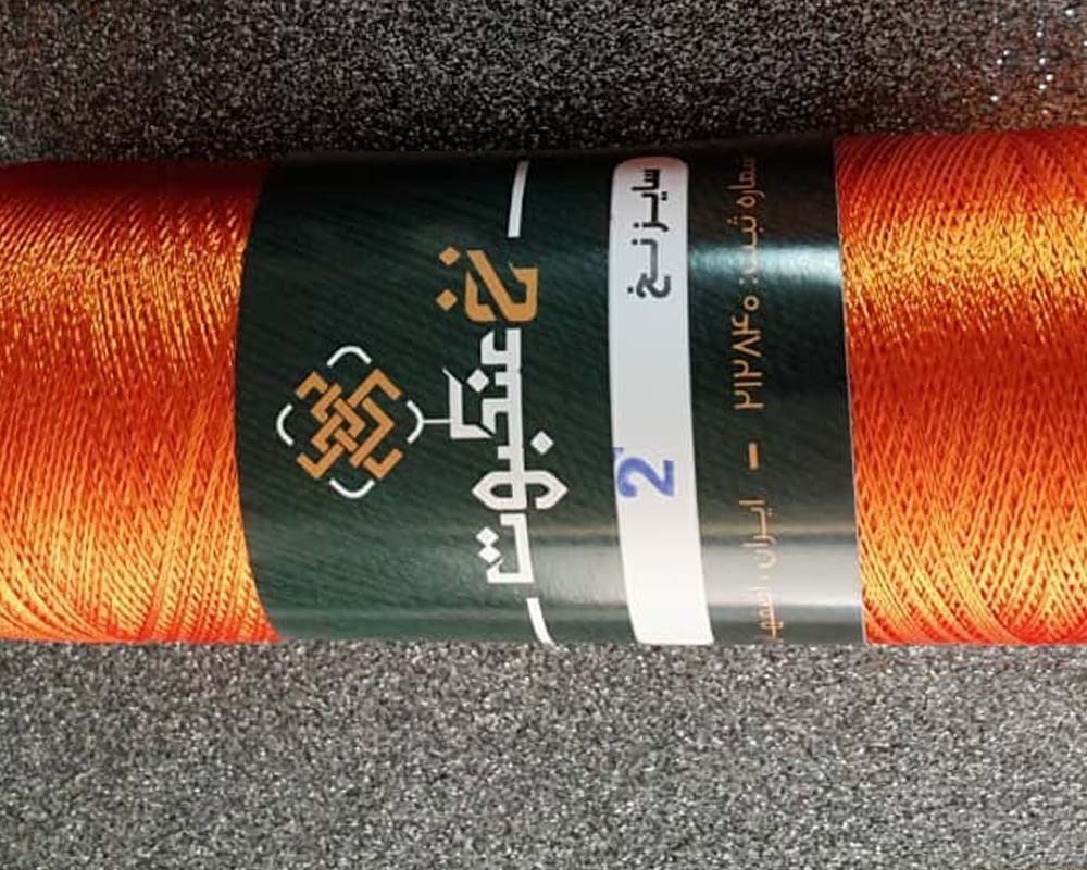  نخ 150 گرمی 