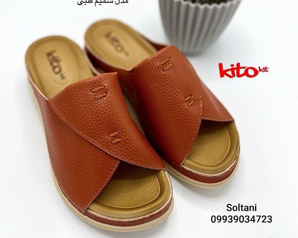  شمیم طبی زنانه 
