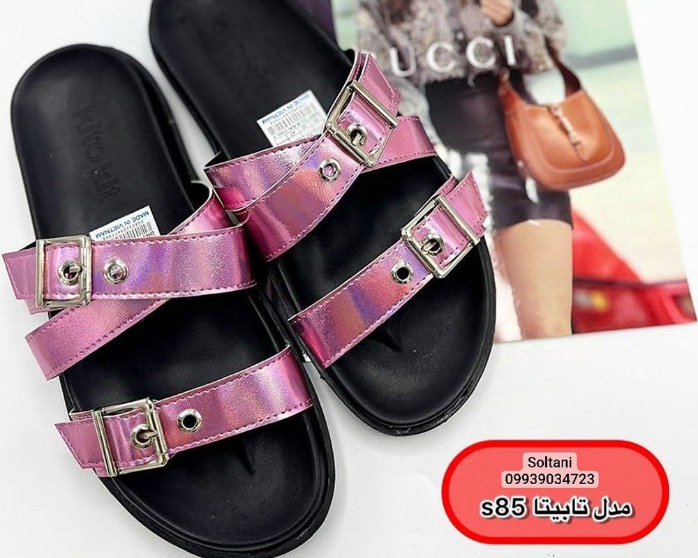  تابیتا s85 زنانه 