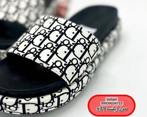 ایلسا s71 زنانه