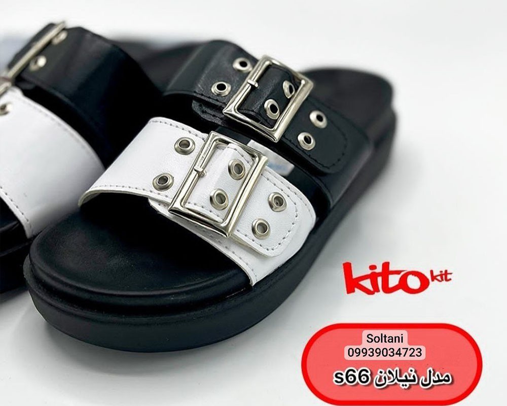  نیلان s66 زنانه 
