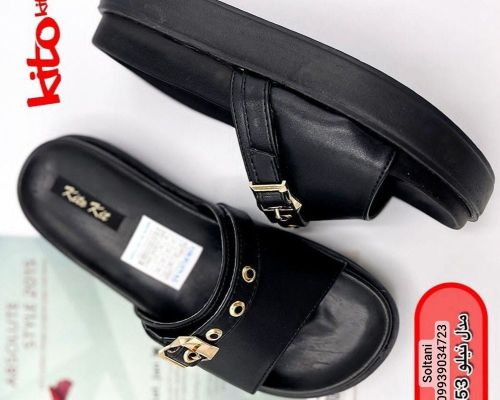 نیلو s53 زنانه