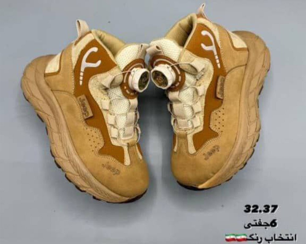 بت BOT 