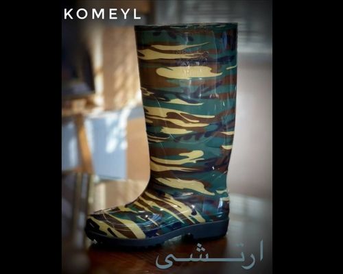 چکمه ارتشی 