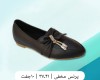  پرنس مخفی 
