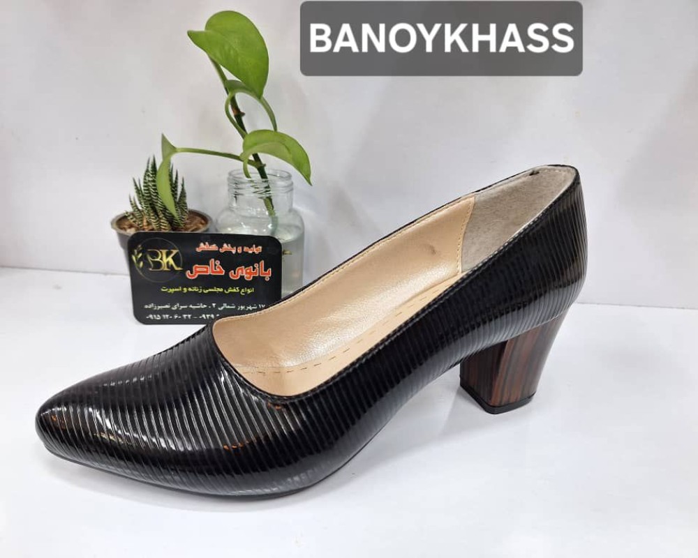  مجلسی پاشنه چوبی 