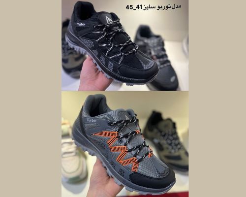  توربو 