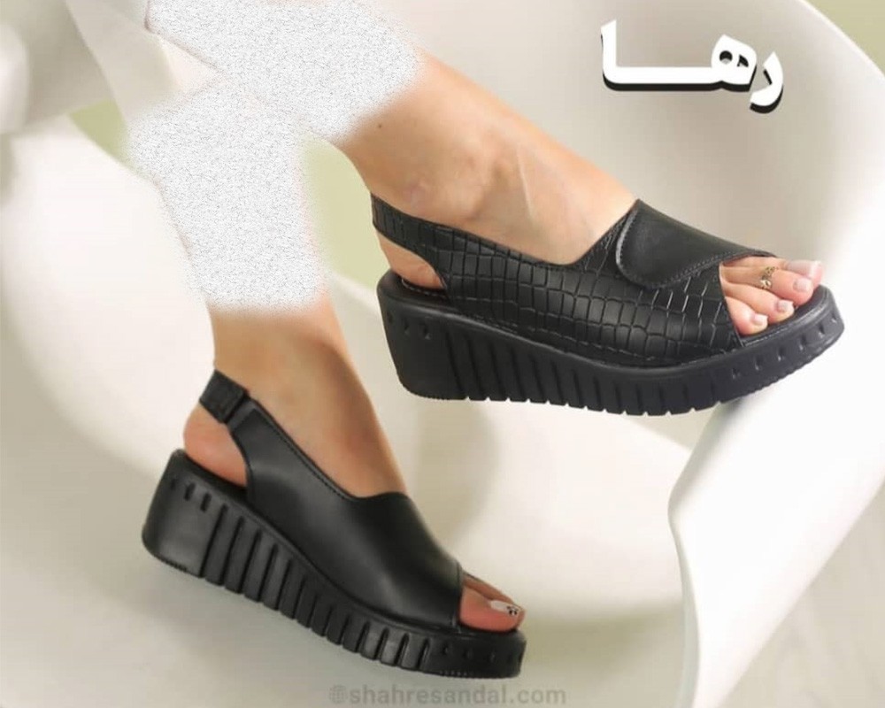  رها 