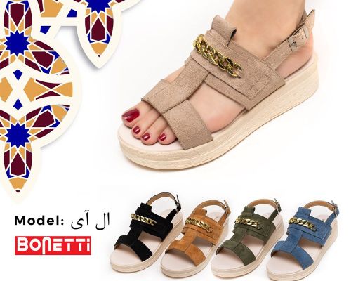  ال آی 