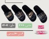  برند 