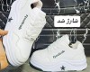  ریبوک 