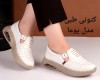  پوما 