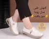  کتونی طبی پوما 