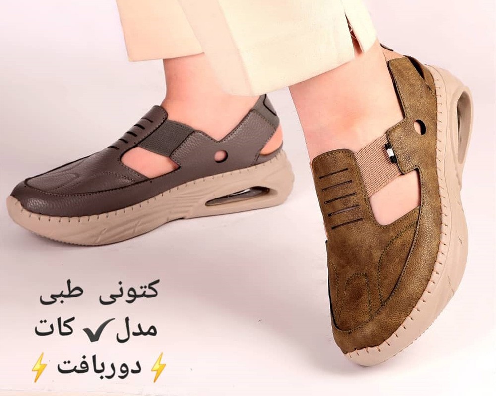  کات 