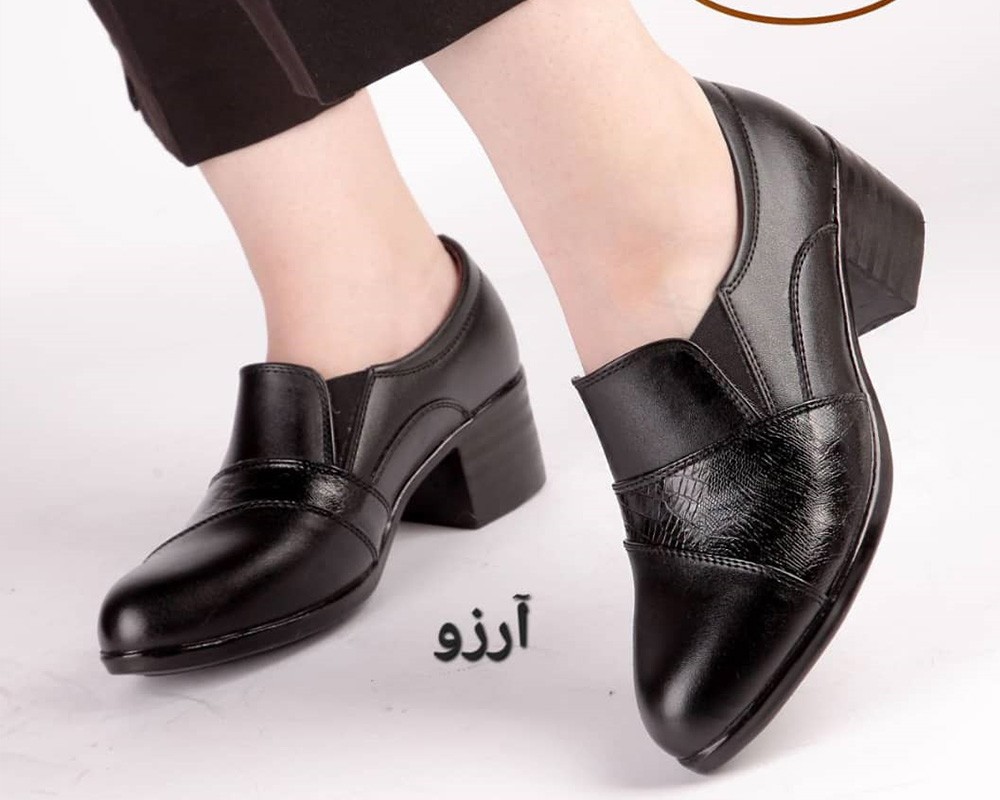  آرزو 