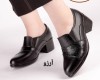  آرزو 