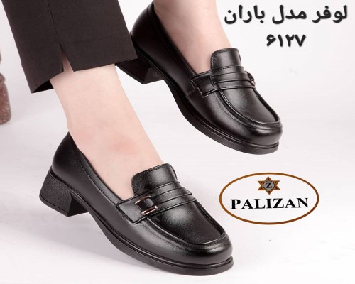  لوفر مدل باران 6127 