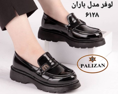  لوفر مدل باران 6128 