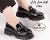  لوفر مدل باران 6128 