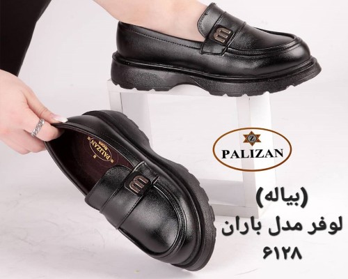 لوفر مدل باران 6128